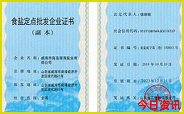 中国哪个城市最热
